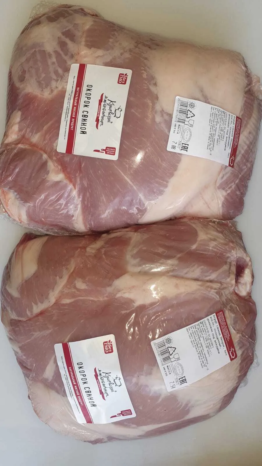 Фотография продукта Говядина и свинина натуральная охл/зам